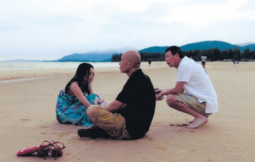 Fei Cheng Wu Rao 2 Fotoğrafı