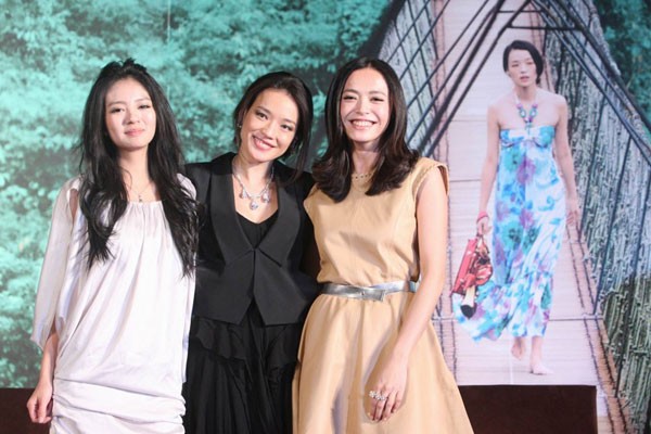 Fei Cheng Wu Rao 2 Fotoğrafı