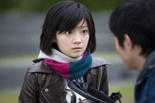 Ni Shi Wo De Wei Yi fotoğrafı