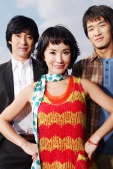 December Fever (2004) afişi