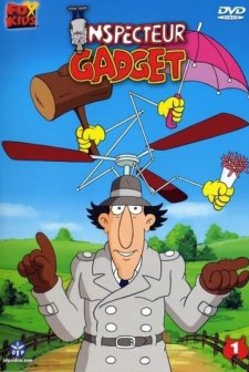 Müfettiş Gadget (1983) afişi