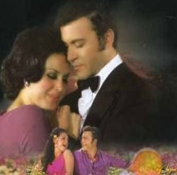 Ateş Parçası Fotoğrafı