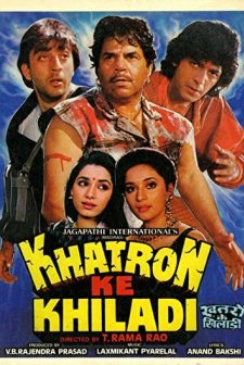 Khatron Ke Khiladi (1988) afişi