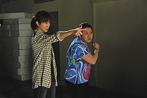 Fuxing Dao fotoğrafı