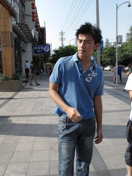 Guan Yin Shan Fotoğrafı