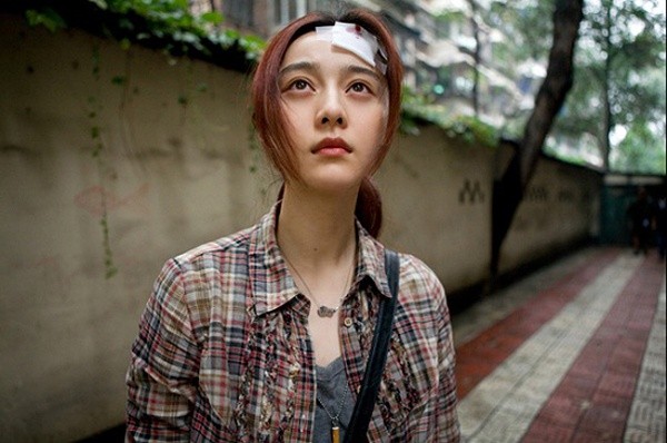 Guan Yin Shan Fotoğrafı