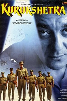 Kurukshetra! (2000) afişi