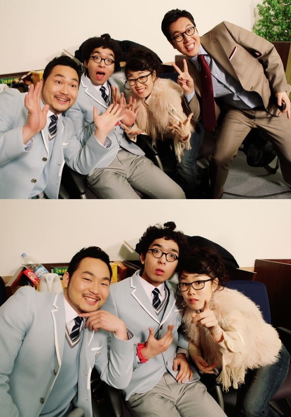 Real School! Fotoğrafı