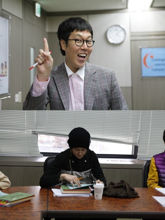 Real School! fotoğrafı