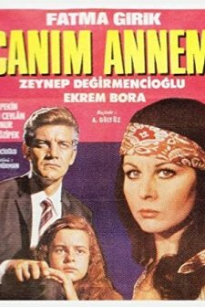Ayşecik Canım Annem (1967) afişi