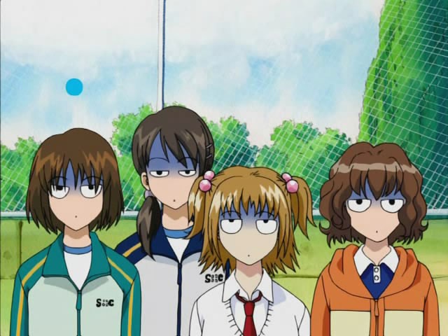 Ultra Maniac Fotoğrafı