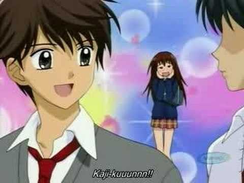 Ultra Maniac Fotoğrafı