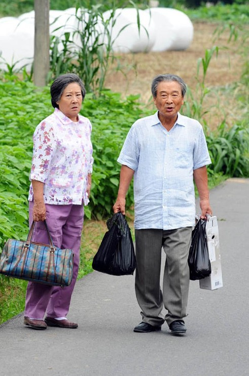 Father, Your Place fotoğrafı