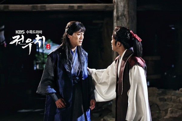 Jeon Woo Chi Fotoğrafı