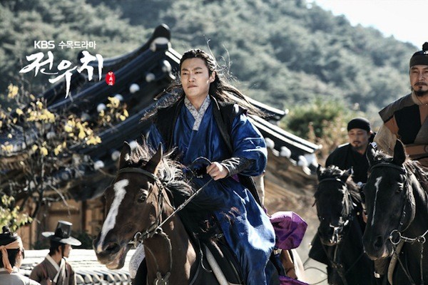 Jeon Woo Chi Fotoğrafı