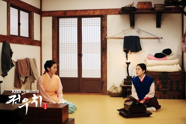 Jeon Woo Chi Fotoğrafı