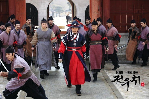 Jeon Woo Chi Fotoğrafı