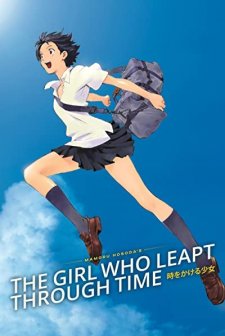 The Girl Who Leapt Through Time (2006) afişi