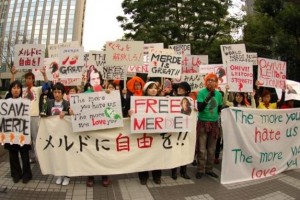 Tôkyô! fotoğrafı