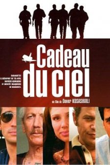 Matana Mishamayim (2003) afişi