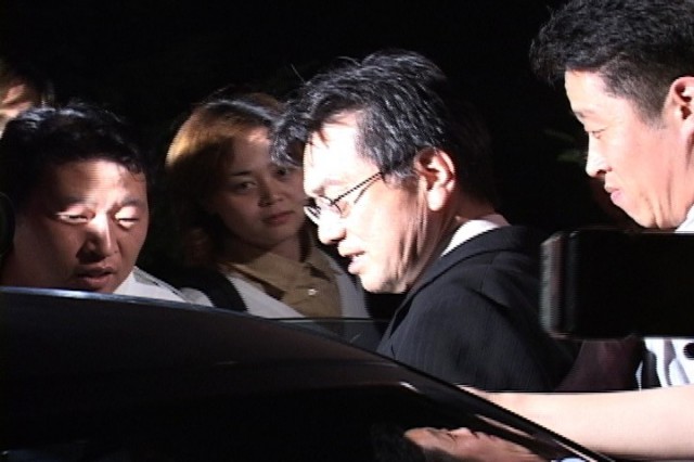 The Border City 2 fotoğrafı