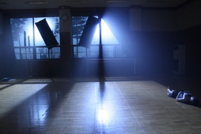 Evil Spirit ; Vıy Fotoğrafı