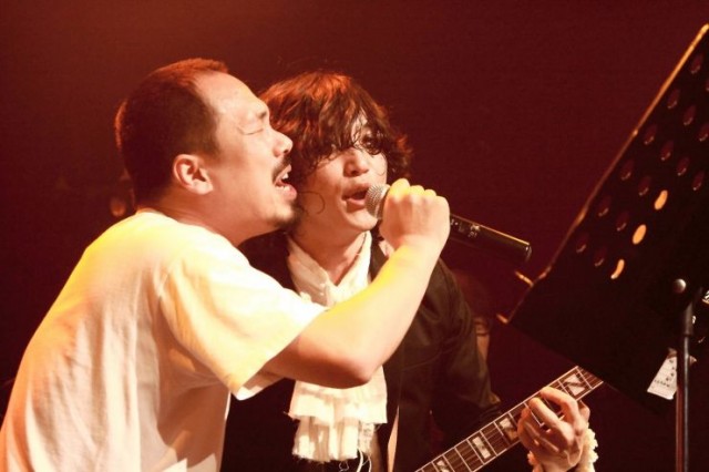 Turn ıt Up To 11 Fotoğrafı