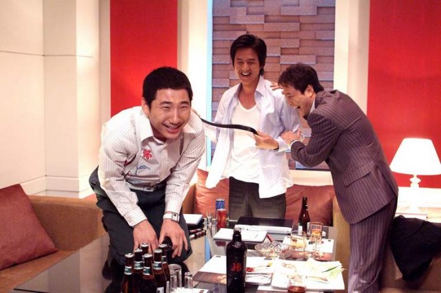 My Boss, My Teacher fotoğrafı