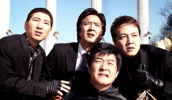 My Boss, My Teacher fotoğrafı