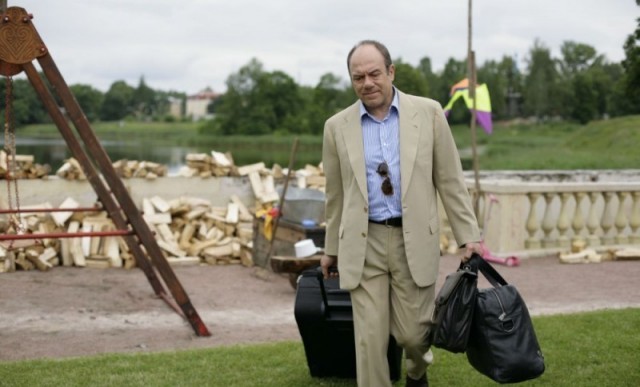 ıtalians Fotoğrafı