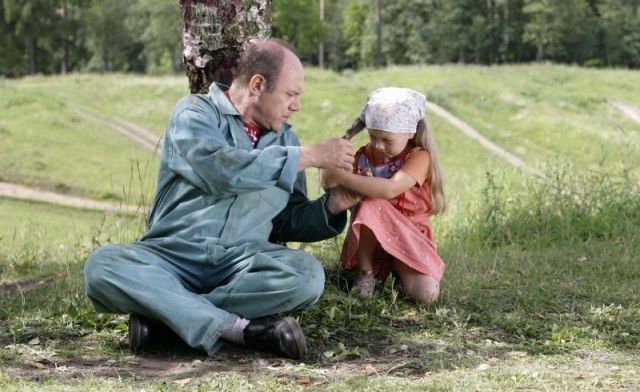 ıtalians Fotoğrafı