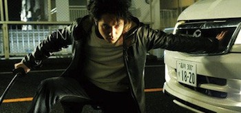 Gantz: Perfect Answer Fotoğrafı