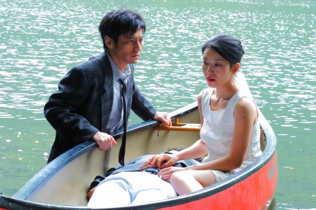 Furin Junai fotoğrafı