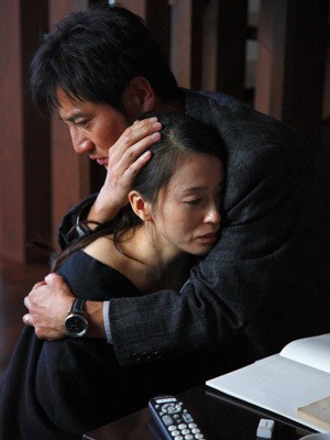 Furin Junai fotoğrafı