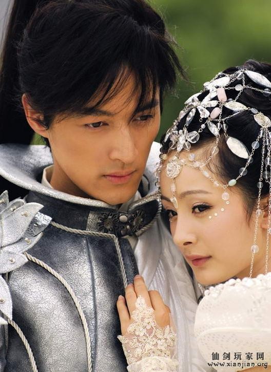 Chinese Paladin 3 Fotoğrafı