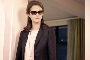 Kuzey Faresi Fotoğrafı