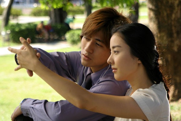 Silence Sezon 1 Fotoğrafı