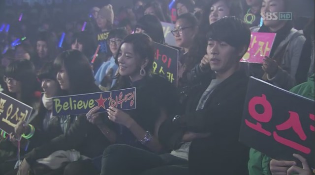 Gizli Bahçe Fotoğrafı