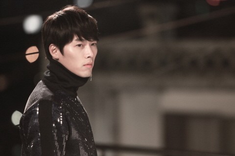 Gizli Bahçe Fotoğrafı