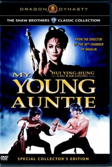 Cheung Booi (1981) afişi