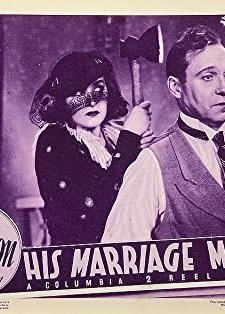 His Marriage Mix-up (1935) afişi