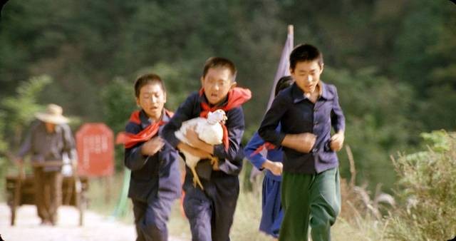 Ryang-kang-do A-i-deul Fotoğrafı