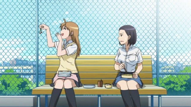 B Gata H Kei Fotoğrafı