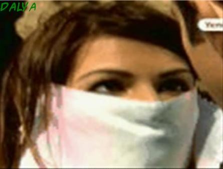 İki Yabancı Fotoğrafı