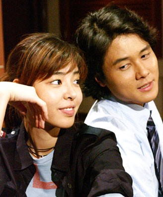 ı Love Hyun-jung Fotoğrafı