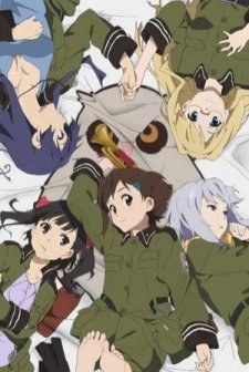 So Ra No Wo To (2010) afişi