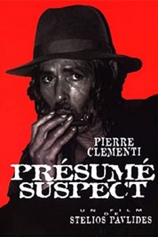 Ypoptos Politis (1994) afişi