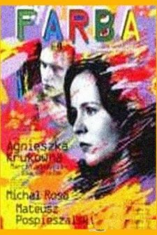 Farba (1997) afişi