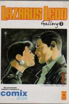 Lazarus (1996) afişi