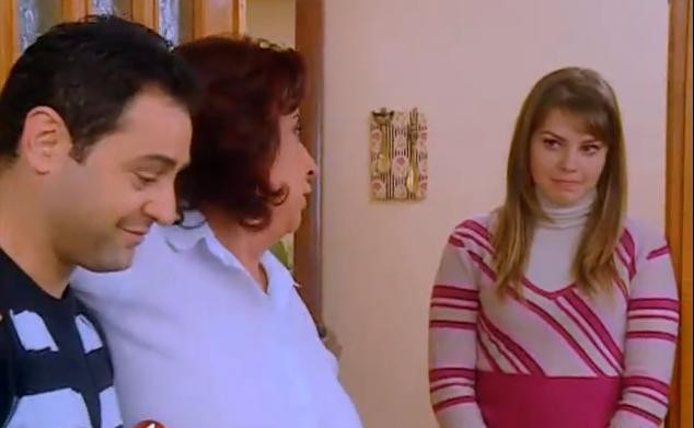 Hayat Bilgisi Fotoğrafı